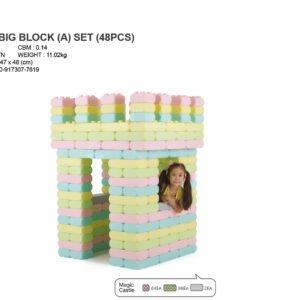 ตัวต่อบล็อค Edu.play ชุด A 48 ชิ้น